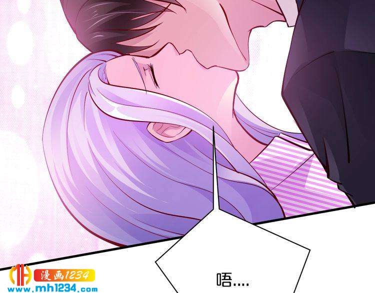 第61话 你有相信过我吗？34