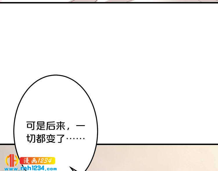 第40话 有你就够了49