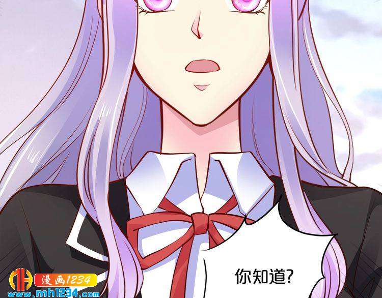 第50话 岳母，谈谈吧8