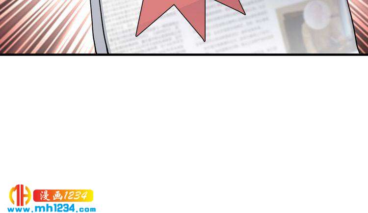 第65话 我们结婚吧76