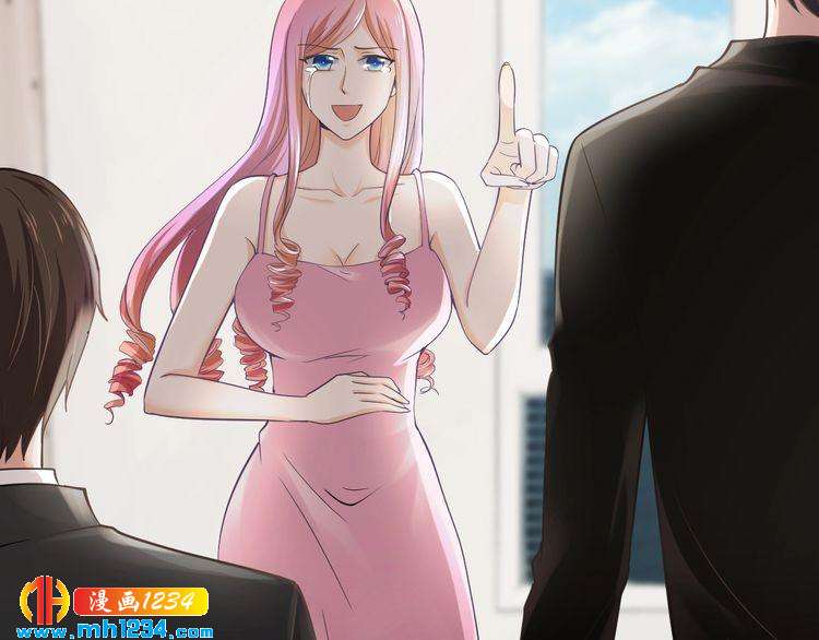 第56话 她隐瞒了什么吗?38