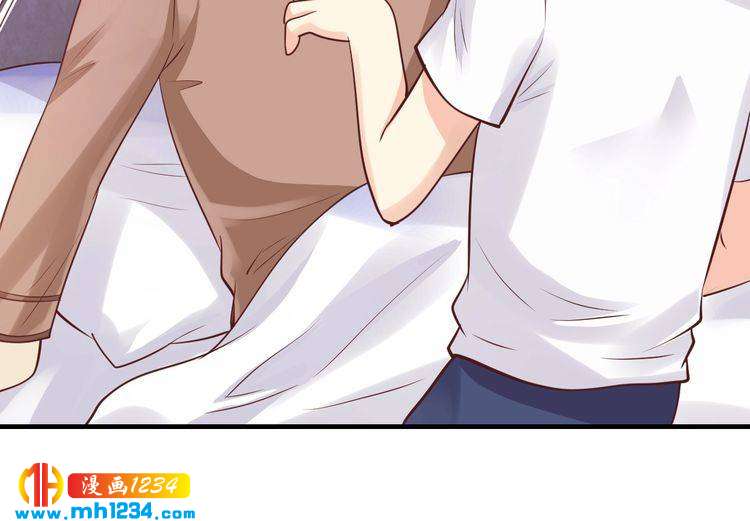 第47话 立刻离开他！53