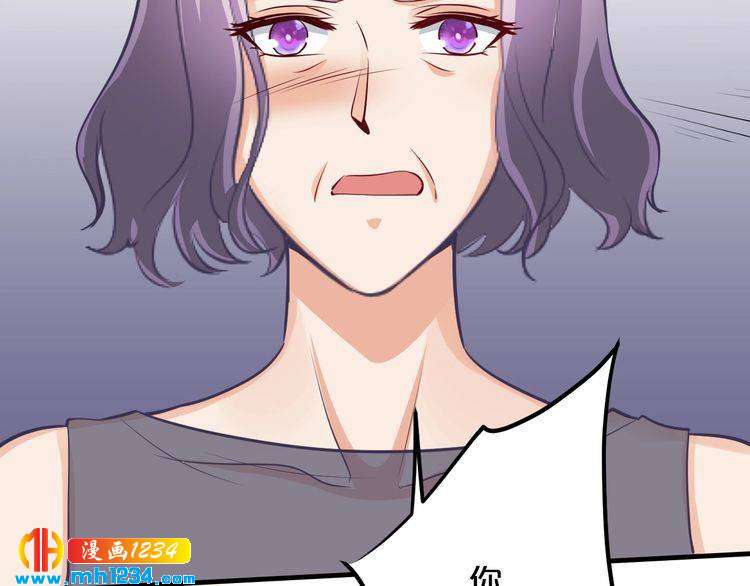 第66话 送彩礼99