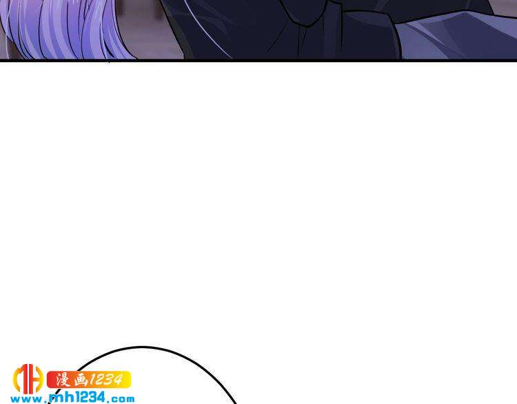第54话 你对她做了什么！84