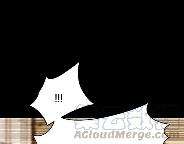 第69话 真相浮出30