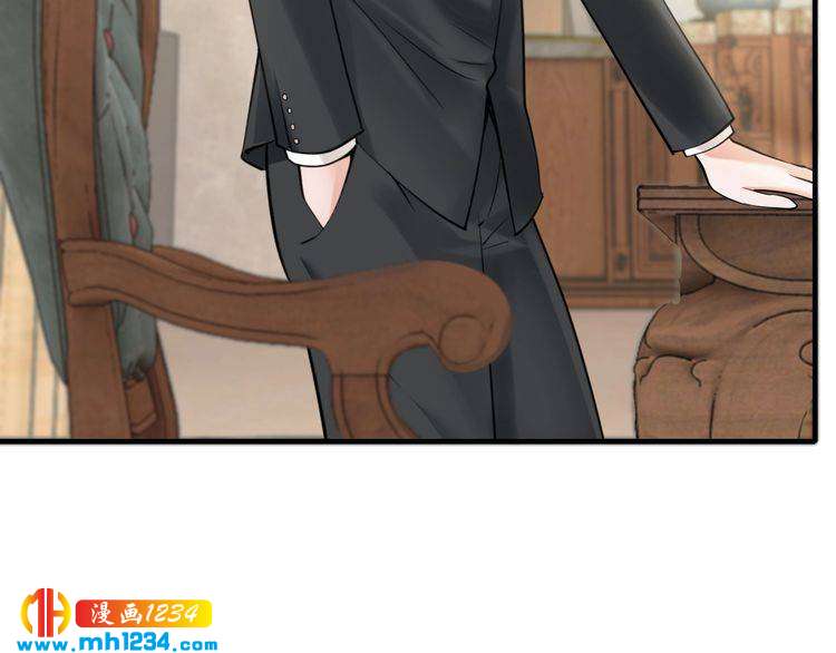 第46话 大灰狼和小白兔49