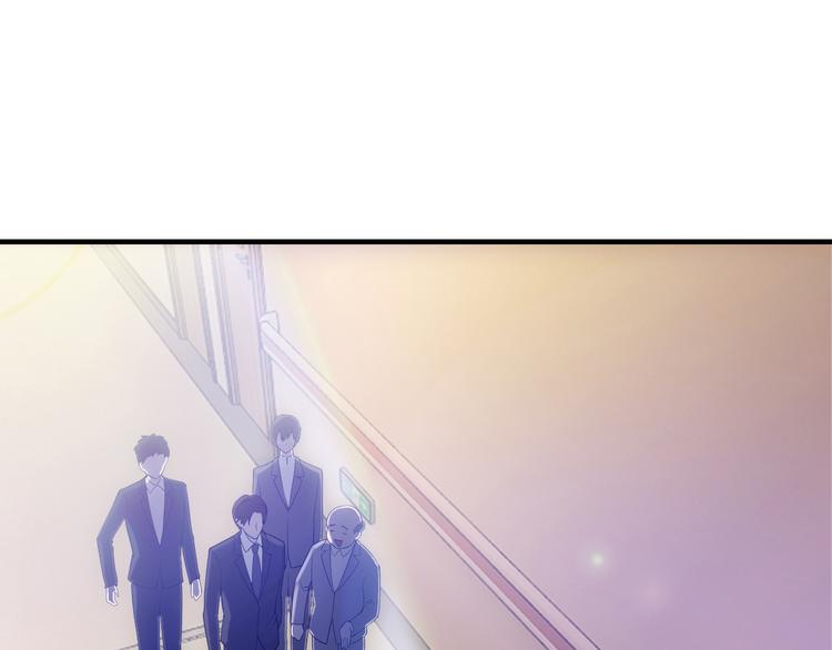 第5话 竟敢无视我！61
