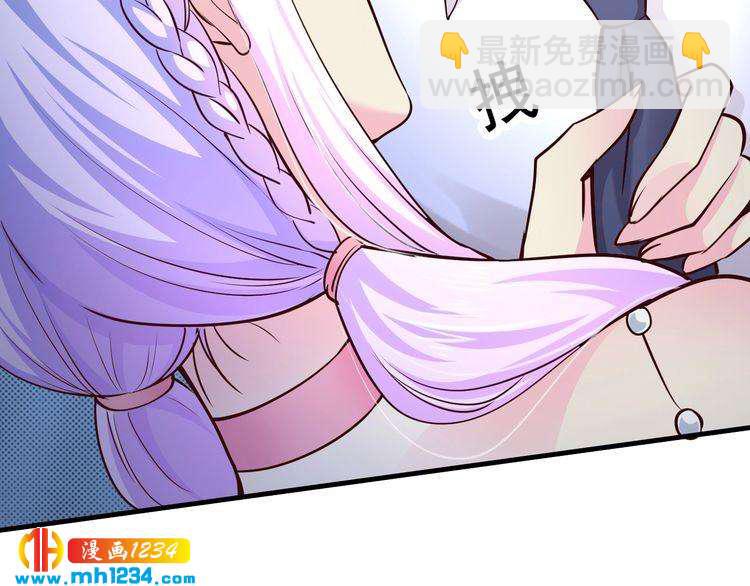第65话 我们结婚吧5