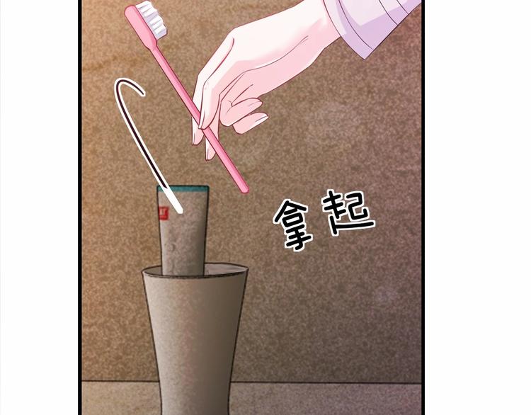 第17话 动真格13