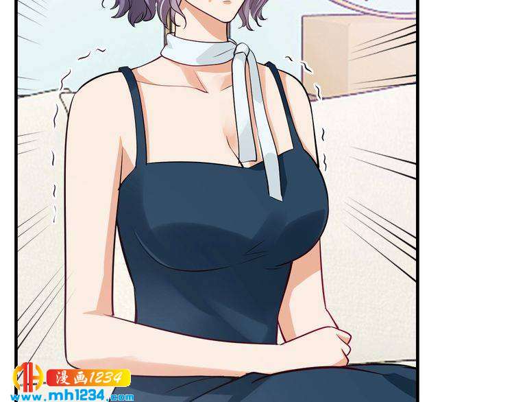 第50话 岳母，谈谈吧94