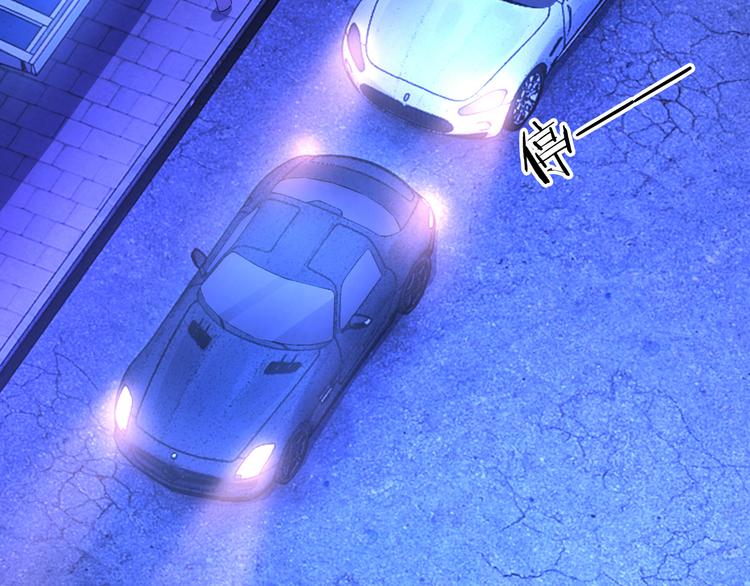 第4话 不允许你忘记我！83