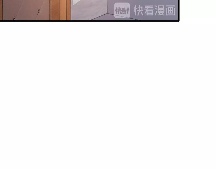 第32话 我爱上他了…61