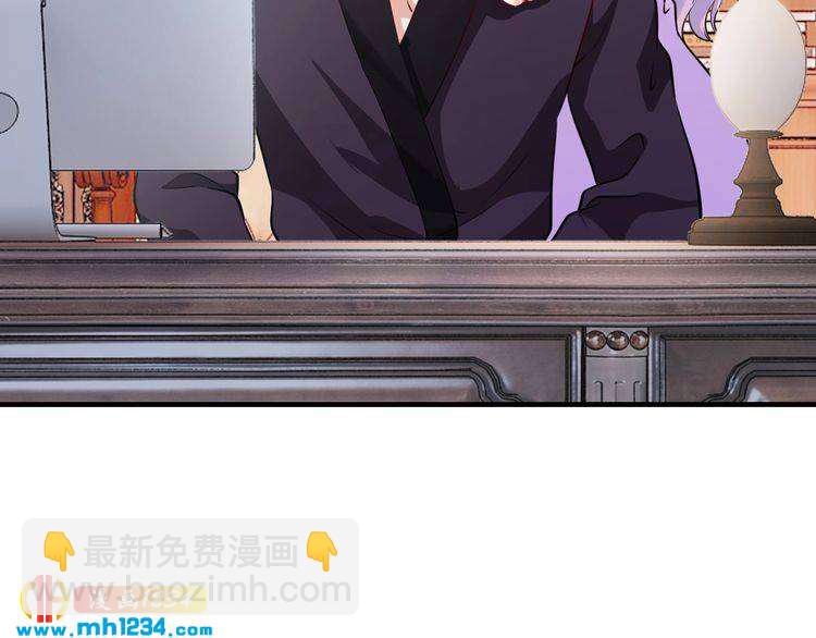 第67话 同意婚事103