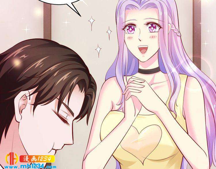 第41话 爱的奖励9