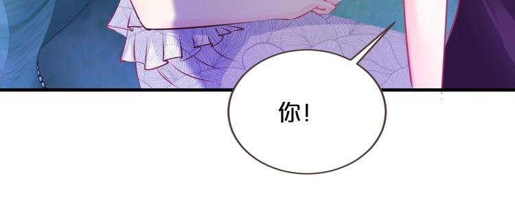 第19话 她只是替代品24