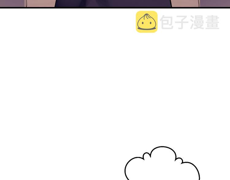 第12话 你在哪儿？想见你！58