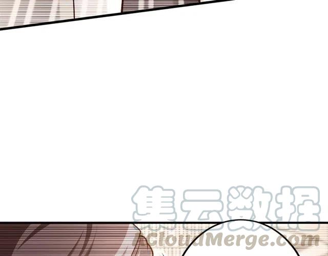 第70话  圆满大婚30