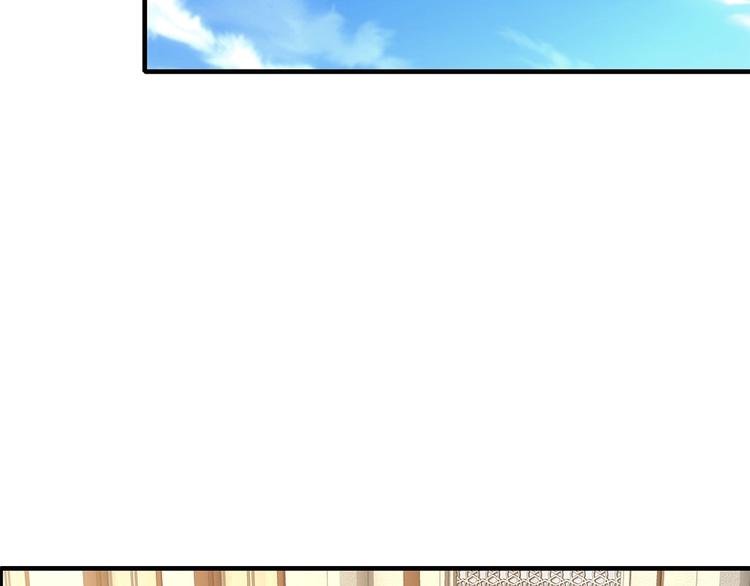 第33话 为什么要这样？4