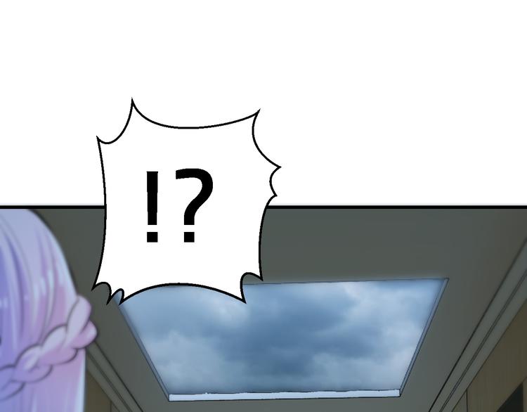 第8话 总裁竟然怕打雷！？18