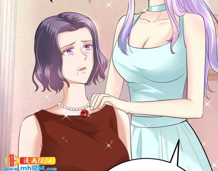 第45话 为什么不能和他在一起35