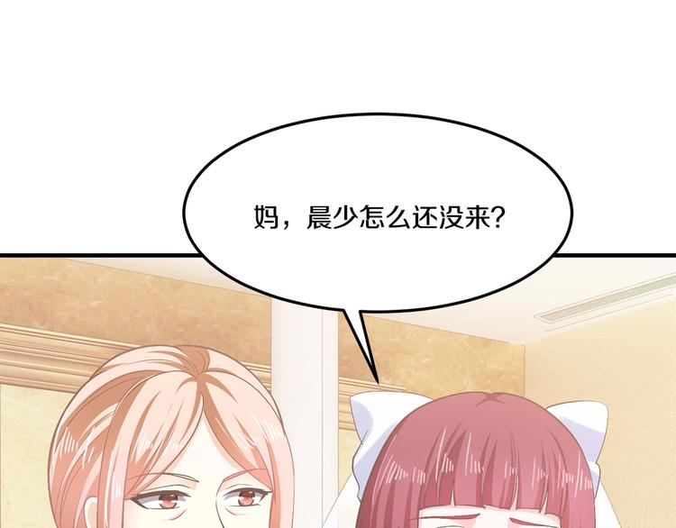 第33话 为什么要这样？19