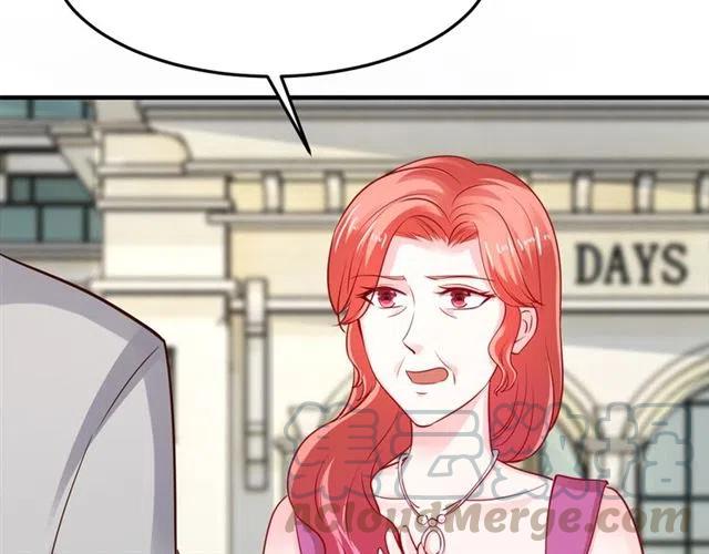 第69话 真相浮出110