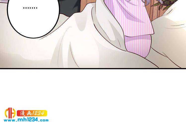 第57话 我需要一个解释71