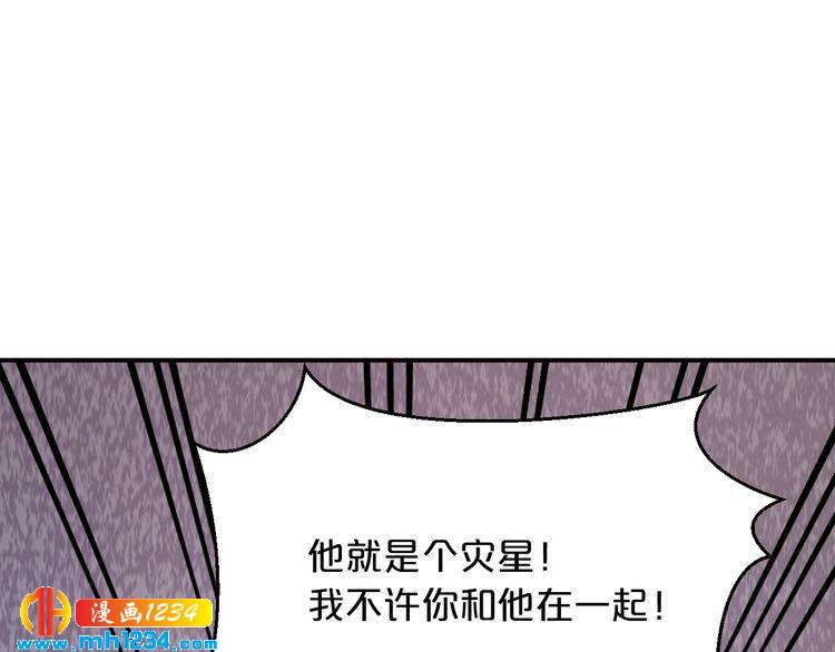 第49话 断绝联系35