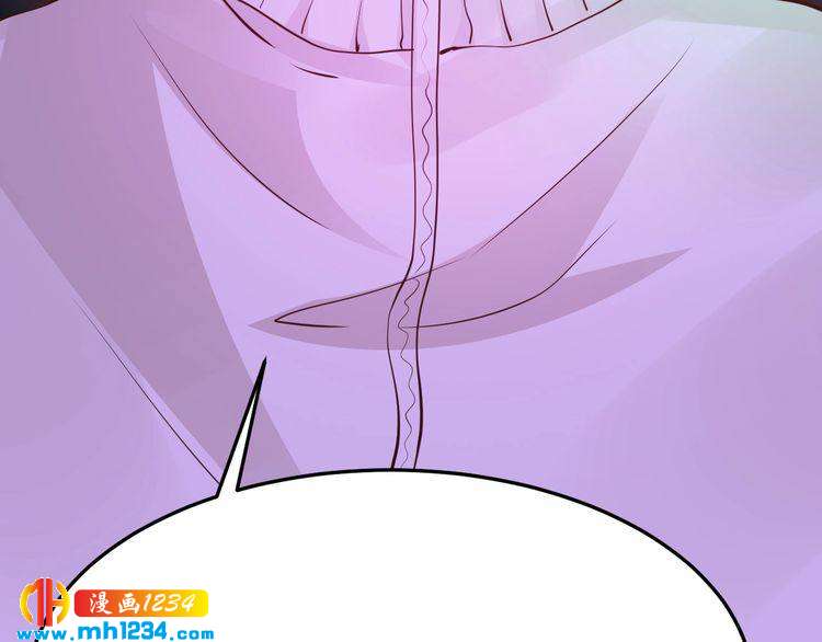 第68话 促成好事39