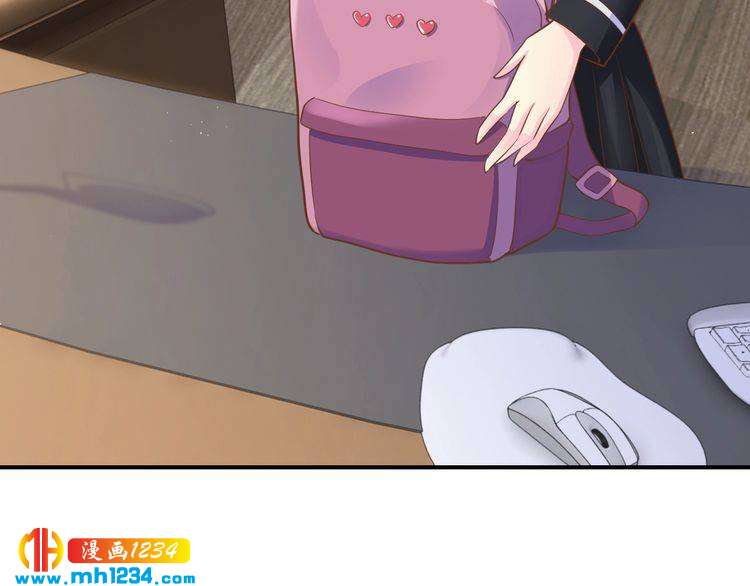 第41话 爱的奖励48