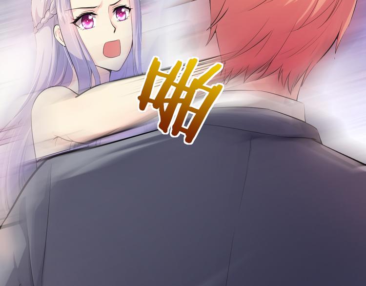 第4话 不允许你忘记我！97