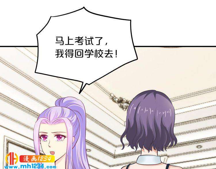 第49话 断绝联系32