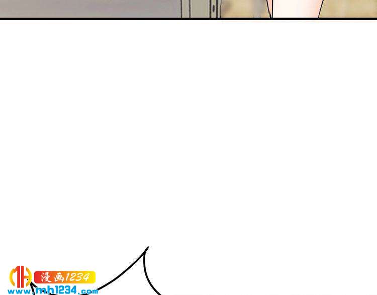 第52话 迷晕26