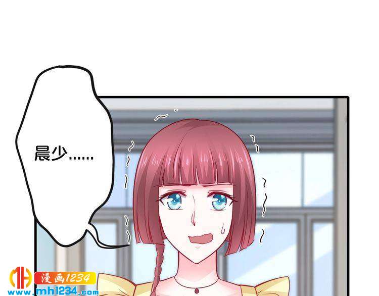 第62话 无法完成的诡计！3