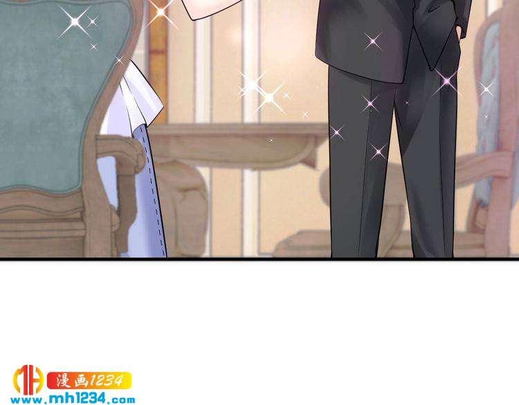 第46话 大灰狼和小白兔52