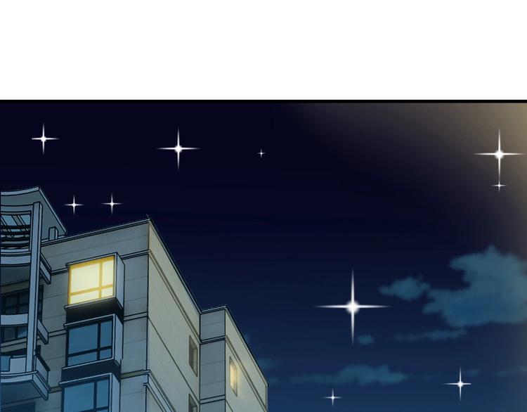 第37话 谈恋爱3