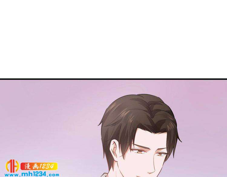 第56话 她隐瞒了什么吗?92