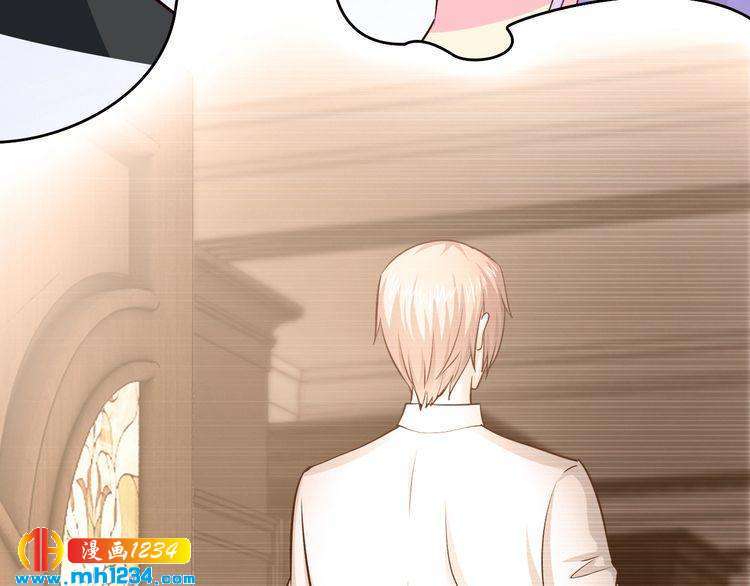 第56话 她隐瞒了什么吗?102