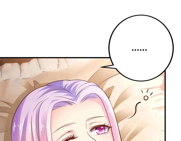 第37话 谈恋爱96