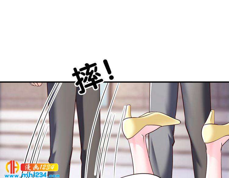 第62话 无法完成的诡计！20