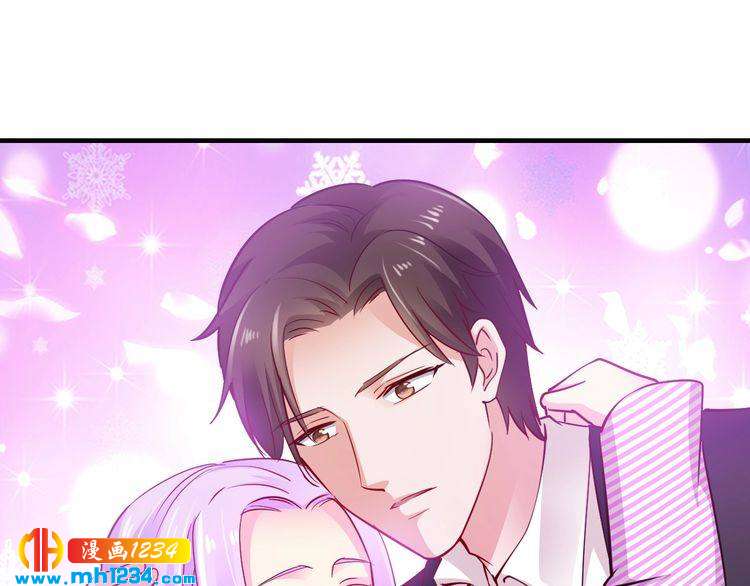 第56话 她隐瞒了什么吗?95