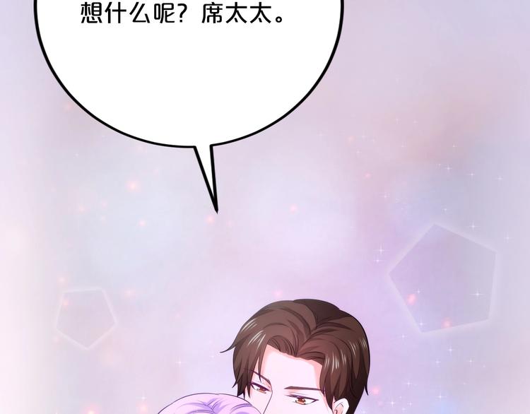 第36话 回我们的家94
