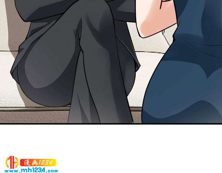 第50话 岳母，谈谈吧87