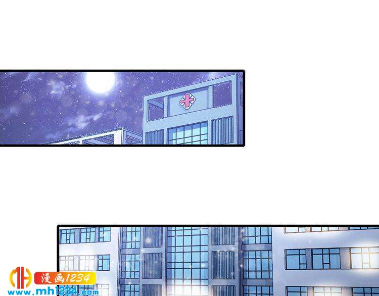 第57话 我需要一个解释65