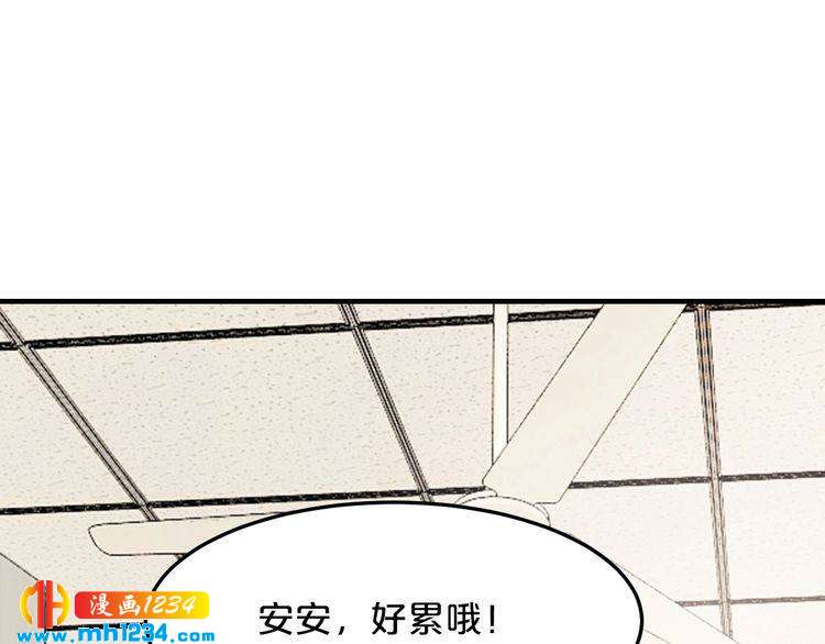 第51话 被抛弃了81