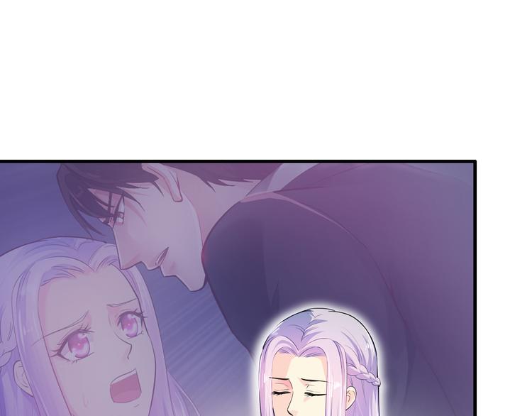 第5话 竟敢无视我！58