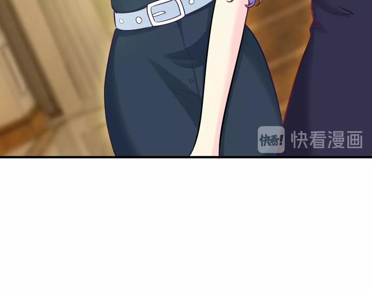 第39话 我就是你的家75