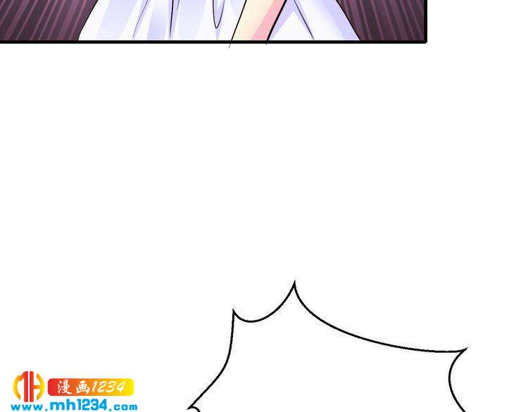 第48话 不许你再见他86