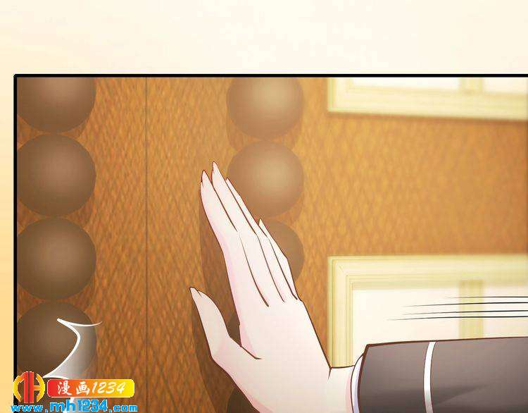 第41话 爱的奖励65