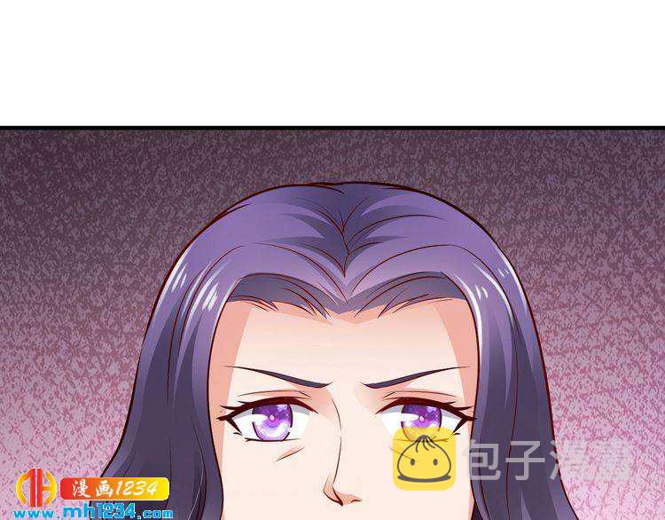 第67话 同意婚事3